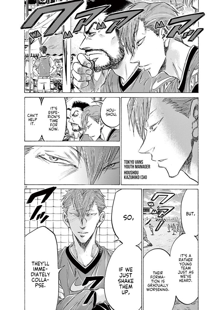 Ao Ashi, Chapter 156 image 19
